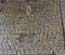 Copan Hieroglyphic Staircase